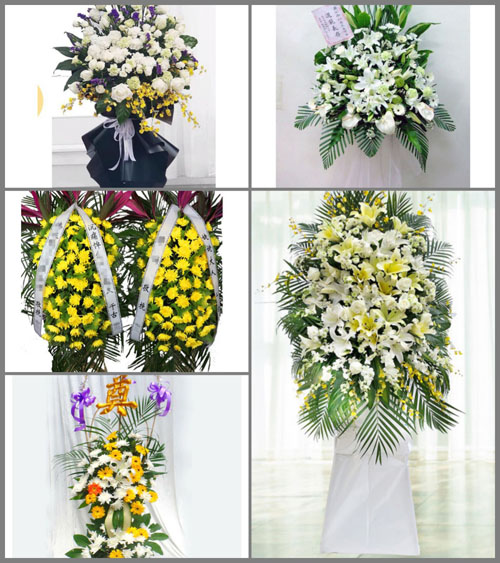 贵州铜仁市石阡县枫香乡白事花篮预定